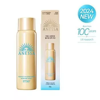 Anessa Perfect UV Sunscreen Skin Care Spray 60g