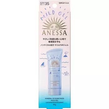 Anessa Shiseido Anessa Mineral Uv Mild Gel 90 г