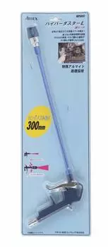 ANEST IWATA AIRREX Воздушная насадка для распыления воздуха Geki Reach MP5057 синий