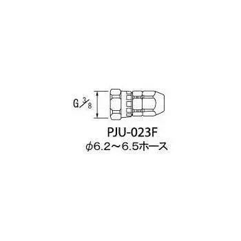 Anest Iwata joint hose cap nut G3/8 PJU-023F
