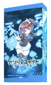 Ange Unite Brilliant Pack 10 упаковок КОРОБКА Vol.1