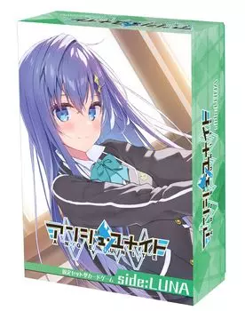 Ange Unite сторона LUNA