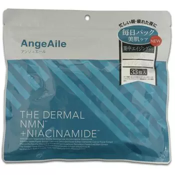 AngeAile THE DARMAL NMN Niacinamide Face Mask 33 pieces Aging care face mask NMN formulation Niacinamide formulation Made in Japan Moisturizing bag