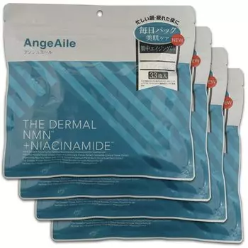 AngeAile THE DARMAL NMN Ниацинамидная маска для лица 33 шт. Маска для лица с эффектом старения NMN комбинация Ниацинамидная комбинация Сделано в Японии Увлажняющие пакеты