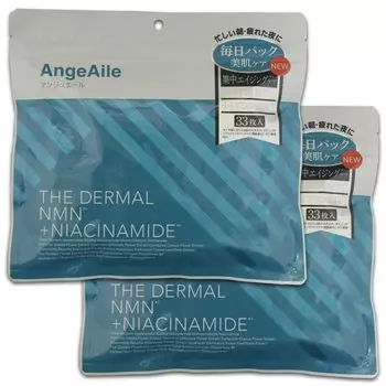 AngeAile THE DARMAL NMN Ниацинамидная маска для лица 33 шт. Маска для лица с антивозрастным эффектом с NMN и изготовлена в увлажняющих пакетиках штук x + ниацинамид, Япония,