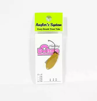 Anglers System Antem Dohna 2,0 грамма Тонущая приманка для блесны 115 (4800)