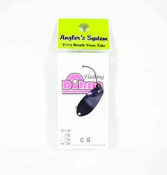 Anglers System Antem Dohna 2,0 грамма Тонущая приманка для блесны 06 (4503)