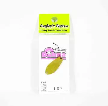Anglers System Antem Dohna 2,0 грамма Тонущая приманка для блесны 107 (4312)