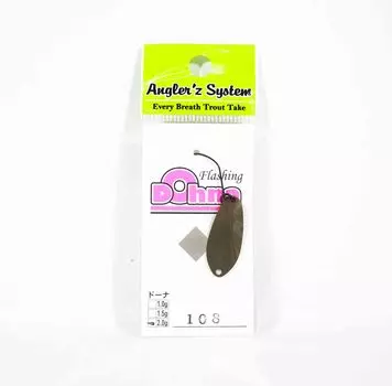 Anglers System Antem Dohna 2,0 грамма Тонущая приманка для блесны 108 (4329)