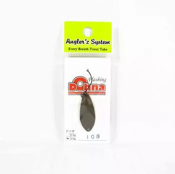 Anglers System Antem Dohna 3,0 грамма Тонущая приманка для блесны 108 (3674)