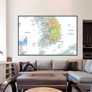 Английская карта Карта Южной Кореи Административная карта Холст Картина Гостиная Украшение дома Детские школьные принадлежности 42*30cm
