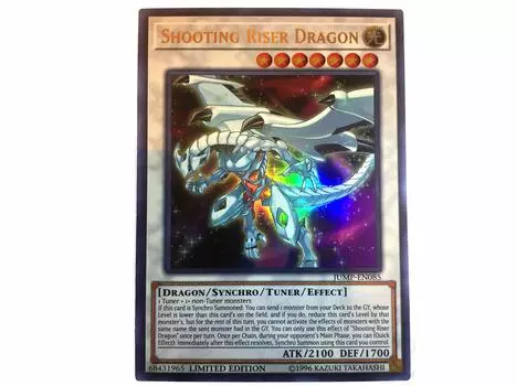 Английская версия Shooting Riser Dragon Shooting Riser Dragon Limited Edition Yu-Gi-Oh! JUMP-EN085 (Ультра редкий)