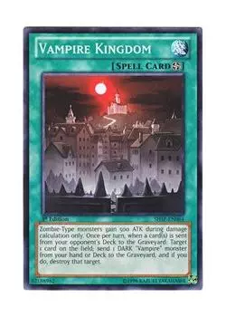 Английская версия Vampire Kingdom Vampire Empire 1st Edition Yu-Gi-Oh! SHSP-EN064 (Нормальный)