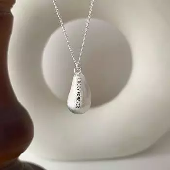 Английский Lucky Water Drop кулон ожерелье геометрическое ожерелье темперамент подарок для лучших друзей матовые бобы