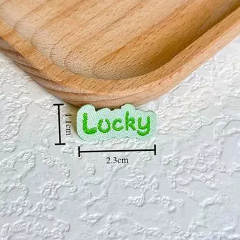 Английский тканый знак мультфильм тканевая этикетка ручная работа головной убор шпилька наклейка на спину цветная вышивка нашивка на одежду аксессуары green, width 1.1 * length 2.3