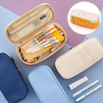 ANGOO расширяемый пенал большой емкости модный Macaron контрастного цвета сумка для ручек для учеников средней школы практичный чехол для канцелярских принадлежностей с двойной молнией жёлтый/бежевый