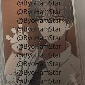 Анхифен продает Хели Хисон Фока из Новолуния