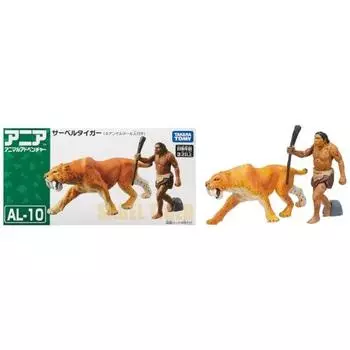 Ania AL-10 saber-toothed tiger (with Neanderthal)