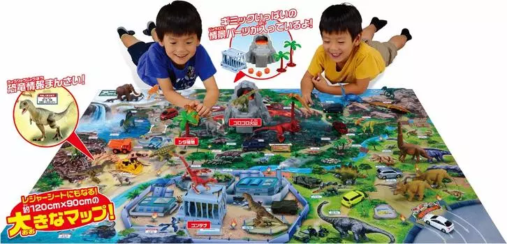 Ania Big Ania Динозавр Дикий Парк