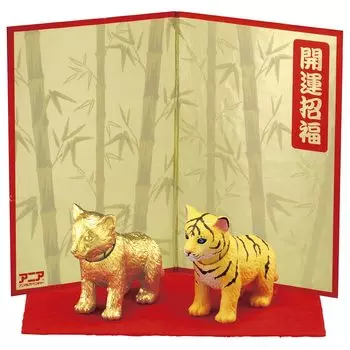 Ania Zodiac Ania Tiger