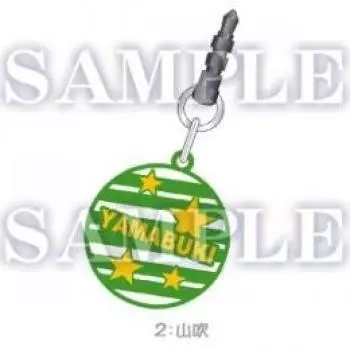Anikuji S Новый принц тенниса F Разъем для наушников Приз аксессуара (Ямабуки)