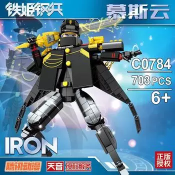 Анимация Ти Цзи Стальной Солдат Детский Пазл Девочка Шарнирная Модель Сборка Мелкий Конструктор Фигурка Настольное Украшение See below for details