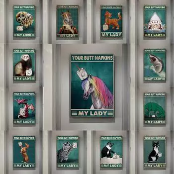 Животное Аниме Туалетная бумага Твоя задница Салфетки Моя леди Бумага Плакат Печать Милая картинка Смешной туалет Современное украшение Без рамки 21*30cm No Frame