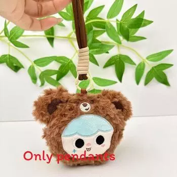 Animal Baby Three Design Plush Wallet Keychain Suitable For Bag Accessories Dark Brown