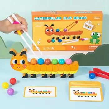 Animal Bead Stacking Game Wooden, Colorful, Hand Eye Coordination Toy for Kids,Develops Creativity Thinking Skills, Educational Toy,Playful Design Caterpillar