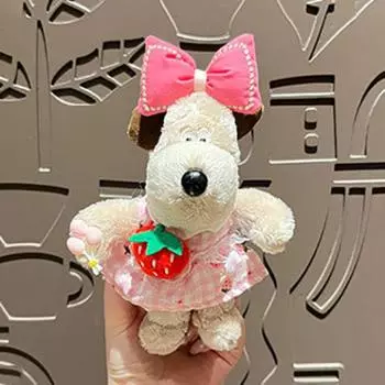 Animal Car Key Ring Cartoon Plush Dolls Pendant Kawaii Gromit Dog Keychain Girl/Boy