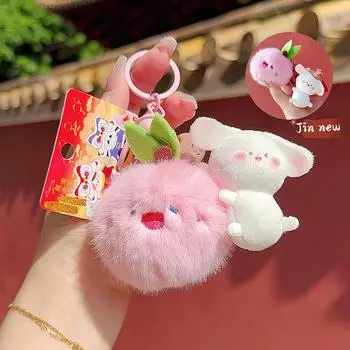 Animal Cartoon Playful Plush Keychain With Vibrant Fruit Stretch Style Kids For