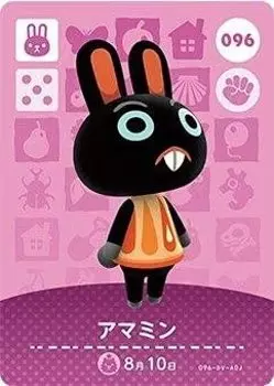 Animal Crossing amiibo Card 1 Amamine Vol. [096]