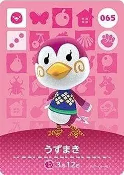 Animal Crossing amiibo Card 1 Uzumaki Vol. [065]
