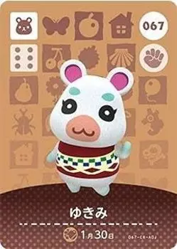 Animal Crossing amiibo Card 1 Yukimi Vol. [067]