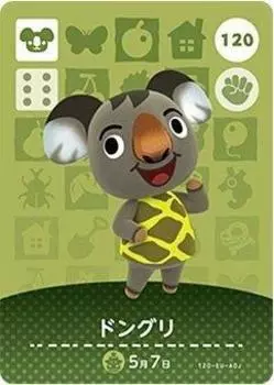 Animal Crossing amiibo Card 2 Acorn Vol. [120]