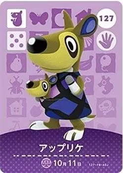 Animal Crossing amiibo Card 2 Аппликация Vol. [127]