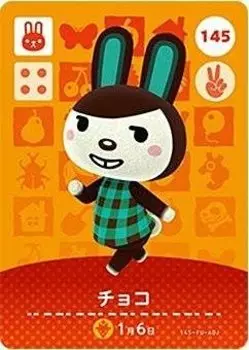 Animal Crossing amiibo Card 2 Шоколадный том. [145]