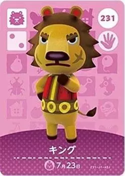 Animal Crossing amiibo Card 3 King Vol. [231]