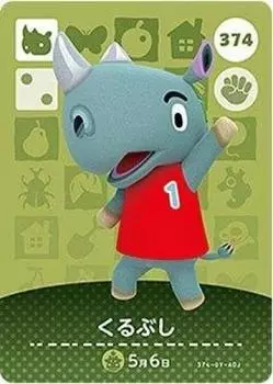Animal Crossing amiibo Card 4 Ankle Vol. [374]