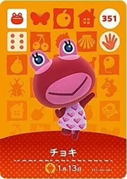 Animal Crossing amiibo Card 4 ножницы Vol. [351]