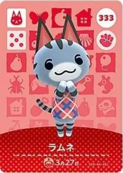 Animal Crossing amiibo Card 4 Рамунэ Vol. №333