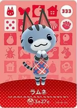 Animal Crossing amiibo Card 4 Рамунэ Vol. №333 розовый