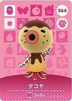 Animal Crossing amiibo Card 4 Takoya Vol. [364]