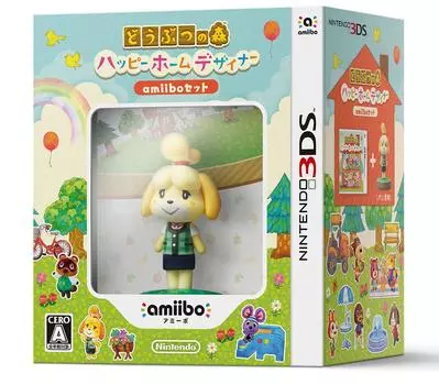 Animal Crossing Happy Home Designer amiibo set