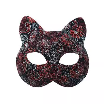 Animal Halloween Masquerade Mask Plastic Half Face Mask Funny Cat Face Masks Gift