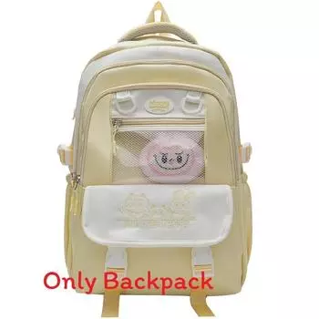 Animal Pattern Cartoon Lightweight Backpack Fashionable And Fresh Student Bag