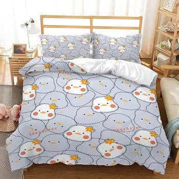 Animal Series Alpaca Pony Chick 3D Quilt Set Three-Piece Digital Kit 135 * 200 (two-piece set) 90g