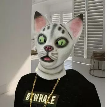 Маска животного белого кота, латексные полнолицевые маски, реквизит для Хэллоуина, праздничный реквизит для взрослых, забавный карнавальный карнавальный костюм с головой животного белый