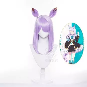 Аниме 45 см Uma Musume Pretty Derby косплей парик Mejiro McQueen косплей парик женский головной убор фиолетовый синтетические волосы термостойкие 45CM фиолетовый