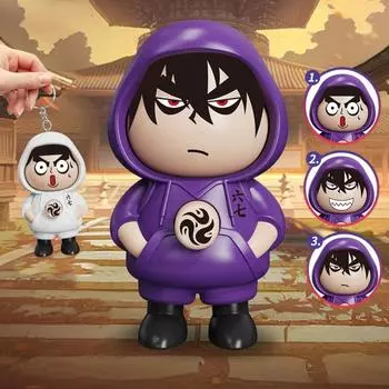 Аниме 567 Подвеска с меняющимся лицом и кодом брелка для ключей «Семь» для девочек и мальчиков фиолетовый